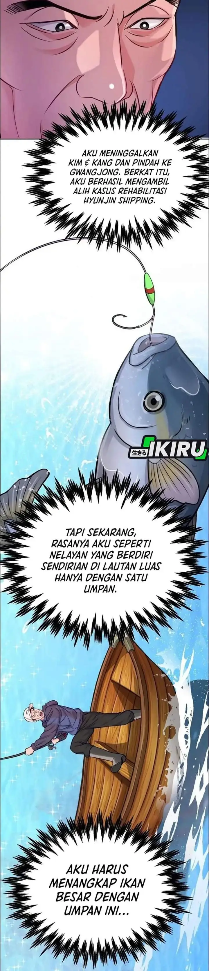 image-komik-the-ordinary-lawyers-subspace-chapter-38-11/29