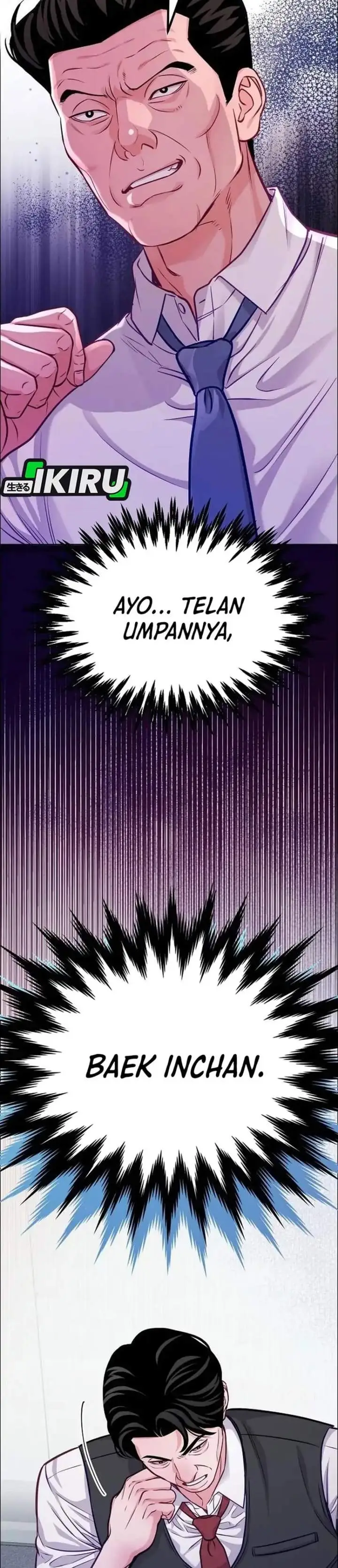 image-komik-the-ordinary-lawyers-subspace-chapter-38-13/29