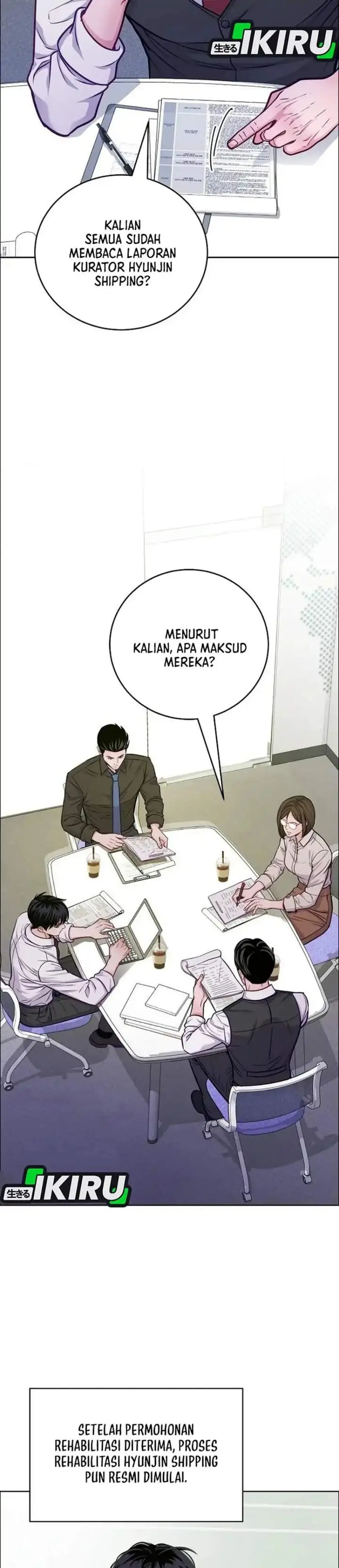 image-komik-the-ordinary-lawyers-subspace-chapter-38-14/29