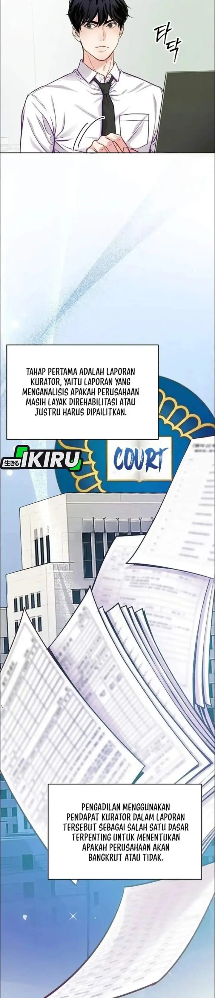 image-komik-the-ordinary-lawyers-subspace-chapter-38-15/29