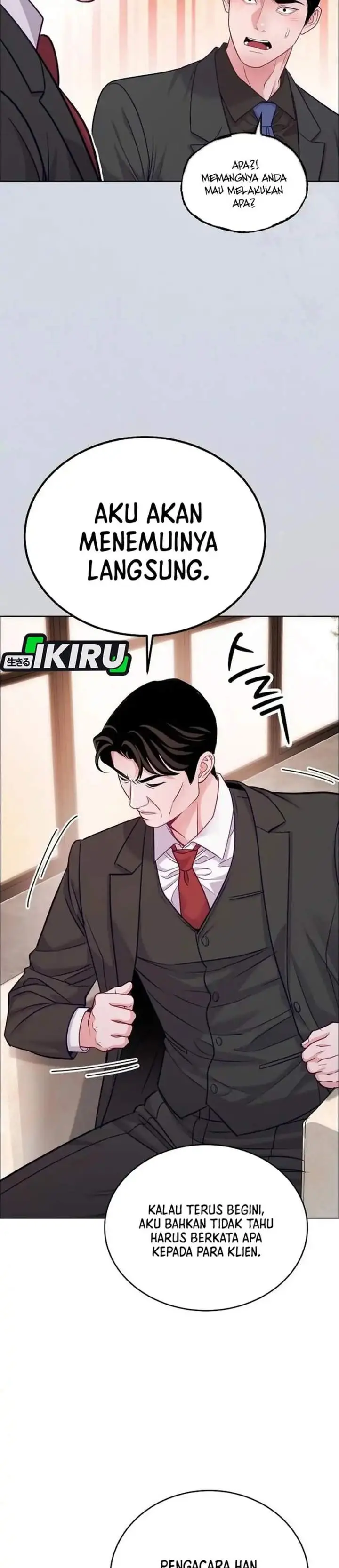 image-komik-the-ordinary-lawyers-subspace-chapter-38-25/29