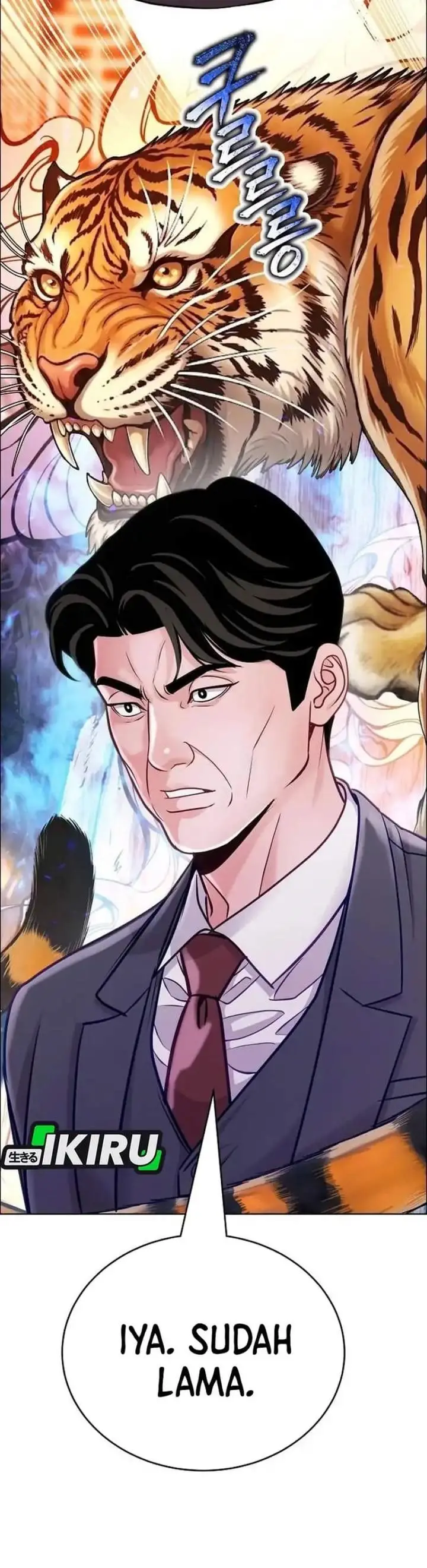image-komik-the-ordinary-lawyers-subspace-chapter-38-28/29