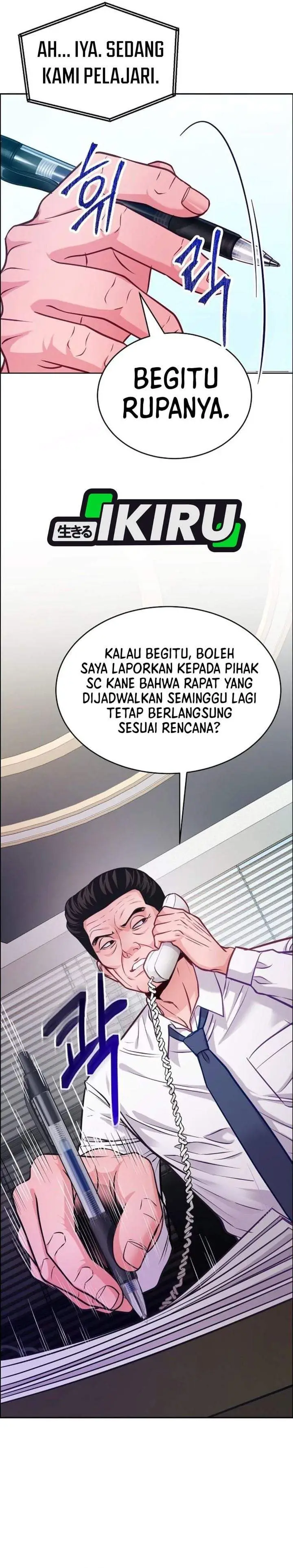 image-komik-the-ordinary-lawyers-subspace-chapter-39-2/40
