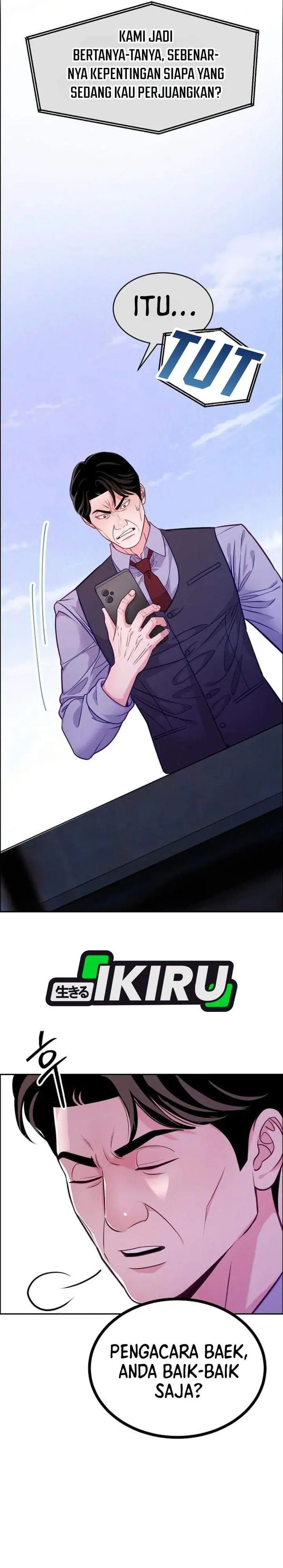 image-komik-the-ordinary-lawyers-subspace-chapter-39-10/40