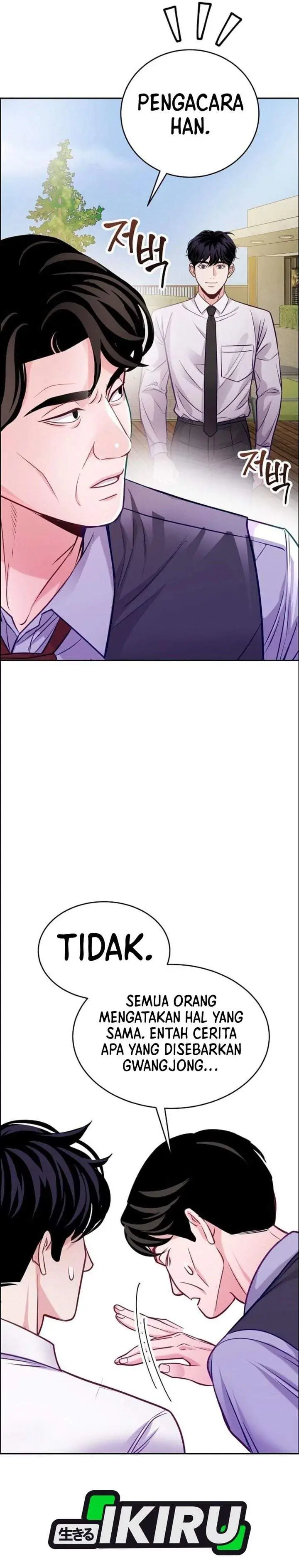 image-komik-the-ordinary-lawyers-subspace-chapter-39-11/40