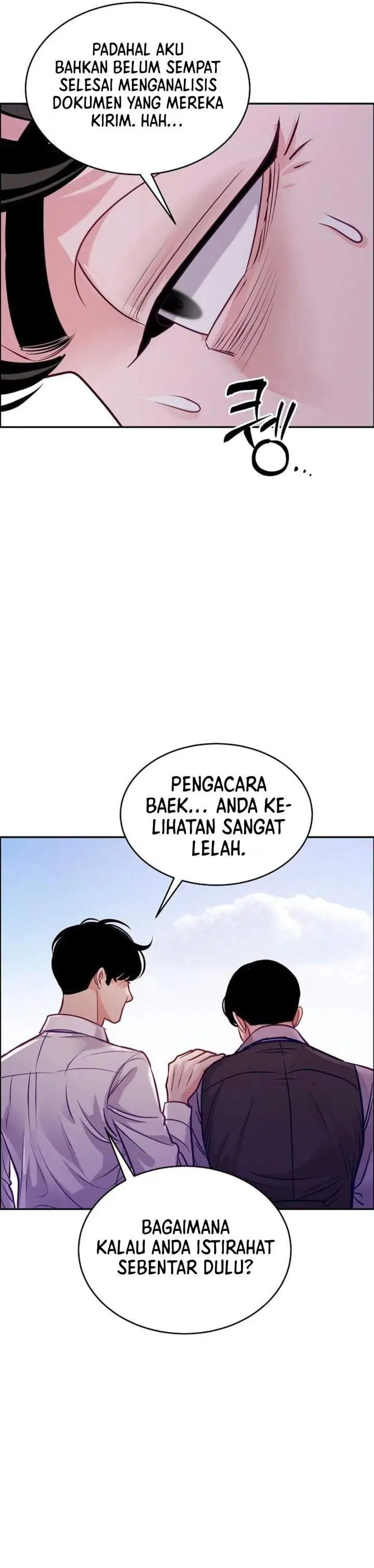image-komik-the-ordinary-lawyers-subspace-chapter-39-12/40
