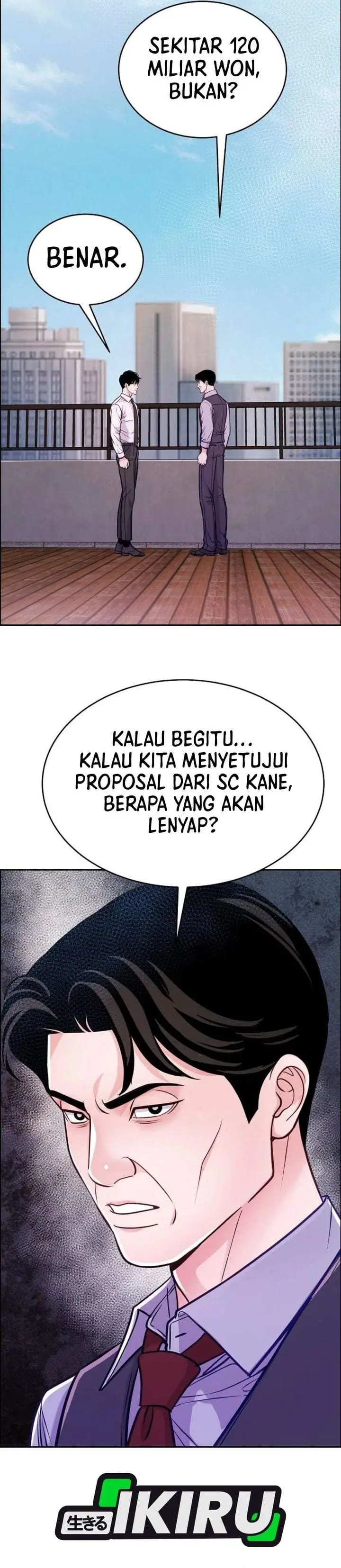 image-komik-the-ordinary-lawyers-subspace-chapter-39-14/40