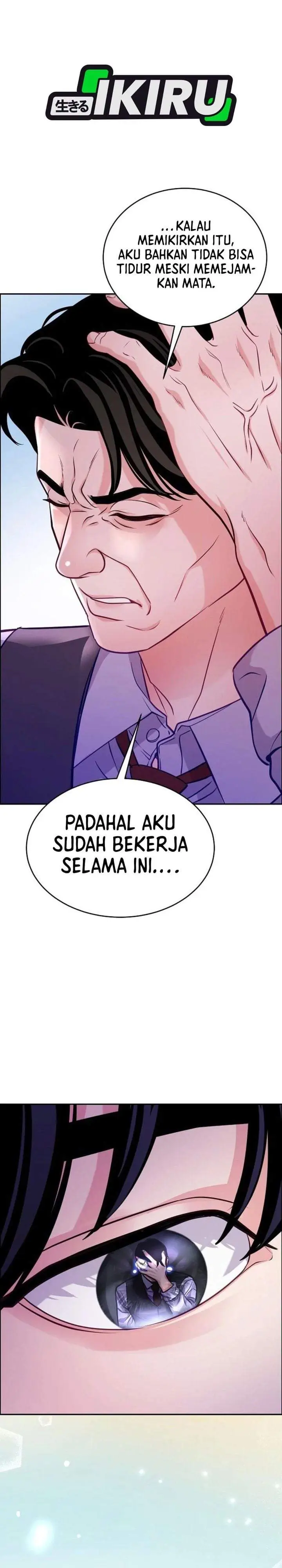 image-komik-the-ordinary-lawyers-subspace-chapter-39-16/40