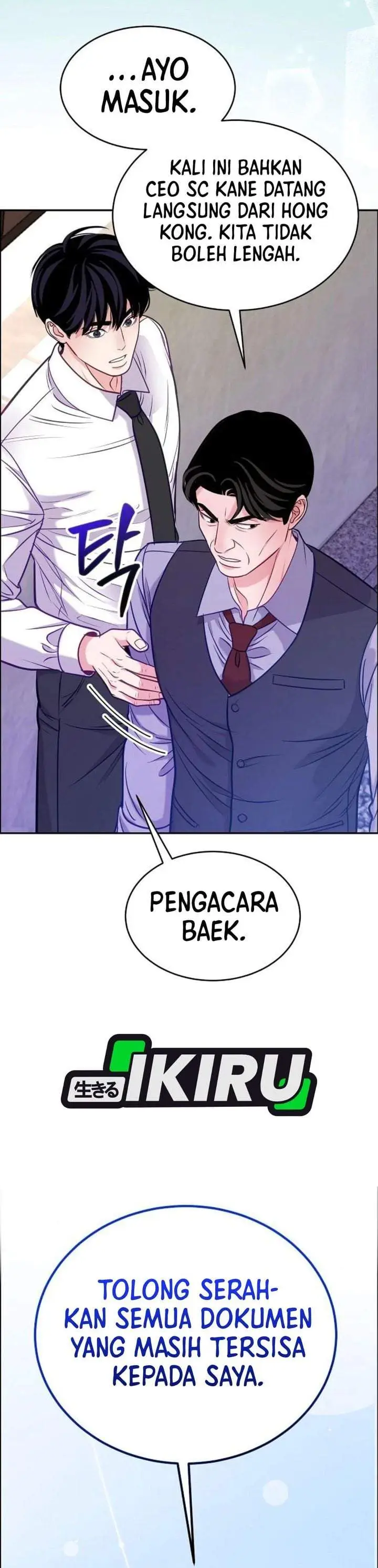image-komik-the-ordinary-lawyers-subspace-chapter-39-17/40