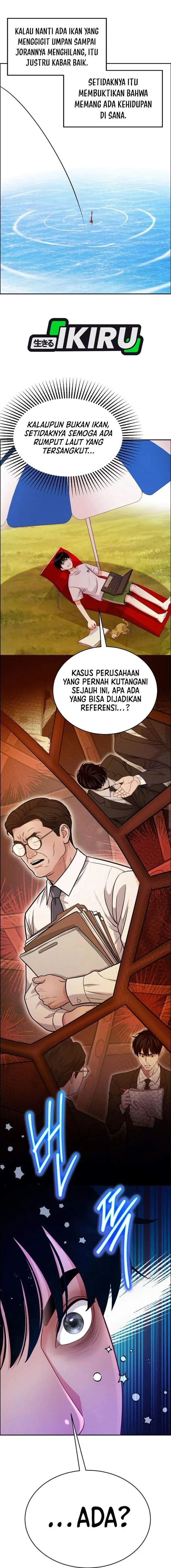 image-komik-the-ordinary-lawyers-subspace-chapter-39-26/40