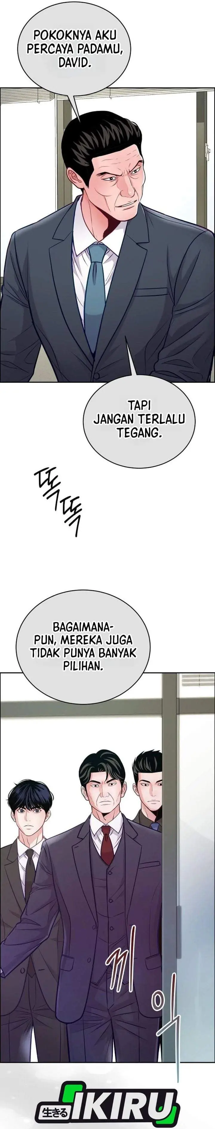 image-komik-the-ordinary-lawyers-subspace-chapter-39-31/40