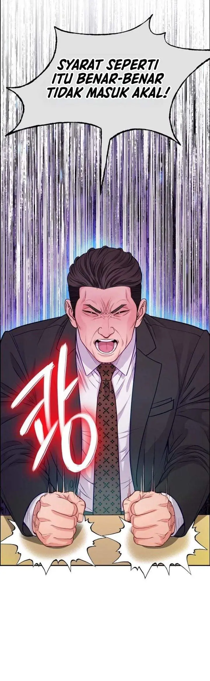 image-komik-the-ordinary-lawyers-subspace-chapter-39-33/40