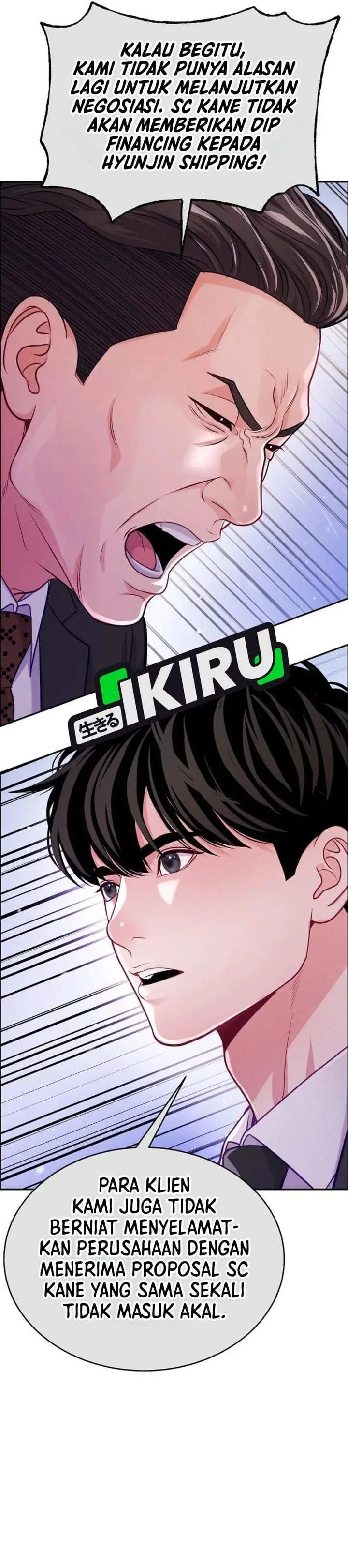 image-komik-the-ordinary-lawyers-subspace-chapter-39-34/40