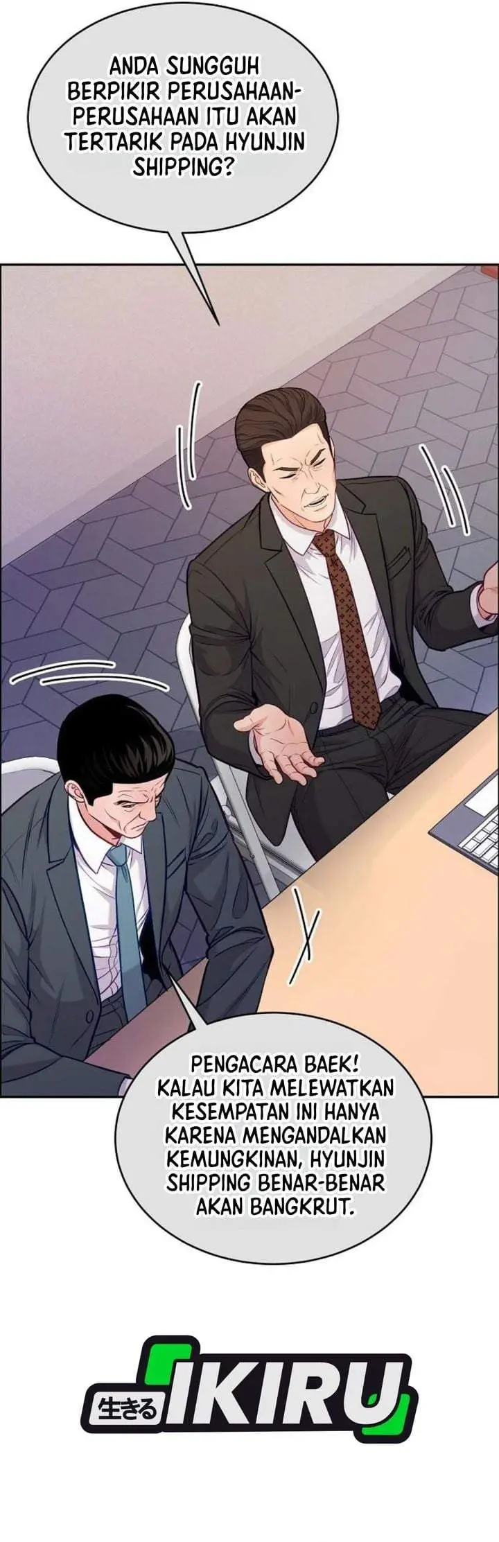 image-komik-the-ordinary-lawyers-subspace-chapter-39-37/40