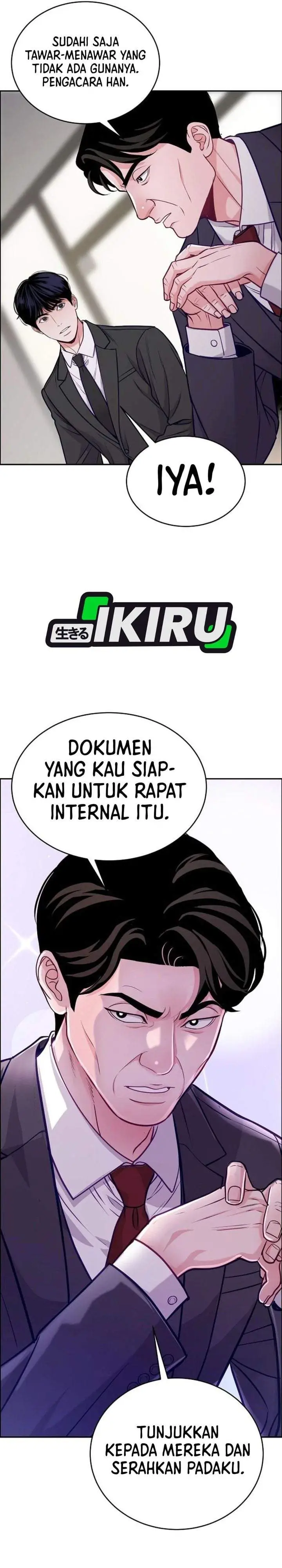 image-komik-the-ordinary-lawyers-subspace-chapter-39-39/40