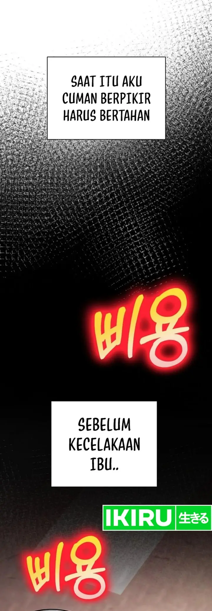 image-komik-the-ordinary-lawyers-subspace-chapter-4-2/44