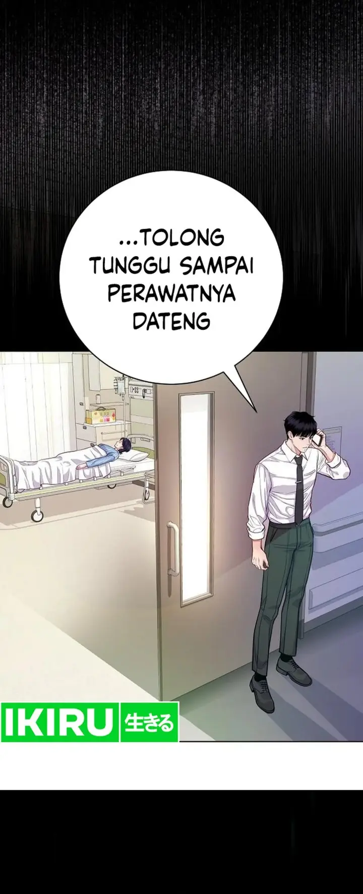 image-komik-the-ordinary-lawyers-subspace-chapter-4-4/44