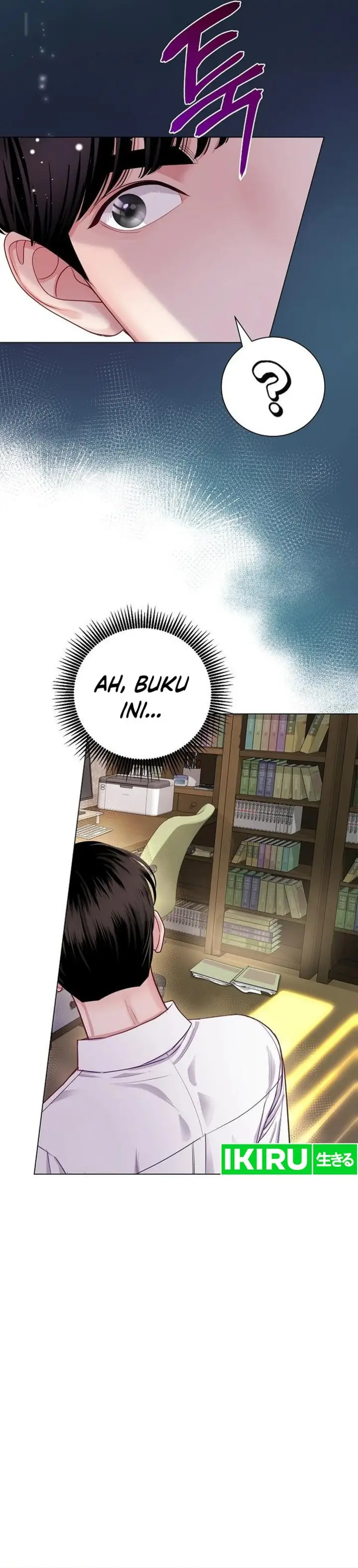 image-komik-the-ordinary-lawyers-subspace-chapter-4-10/44