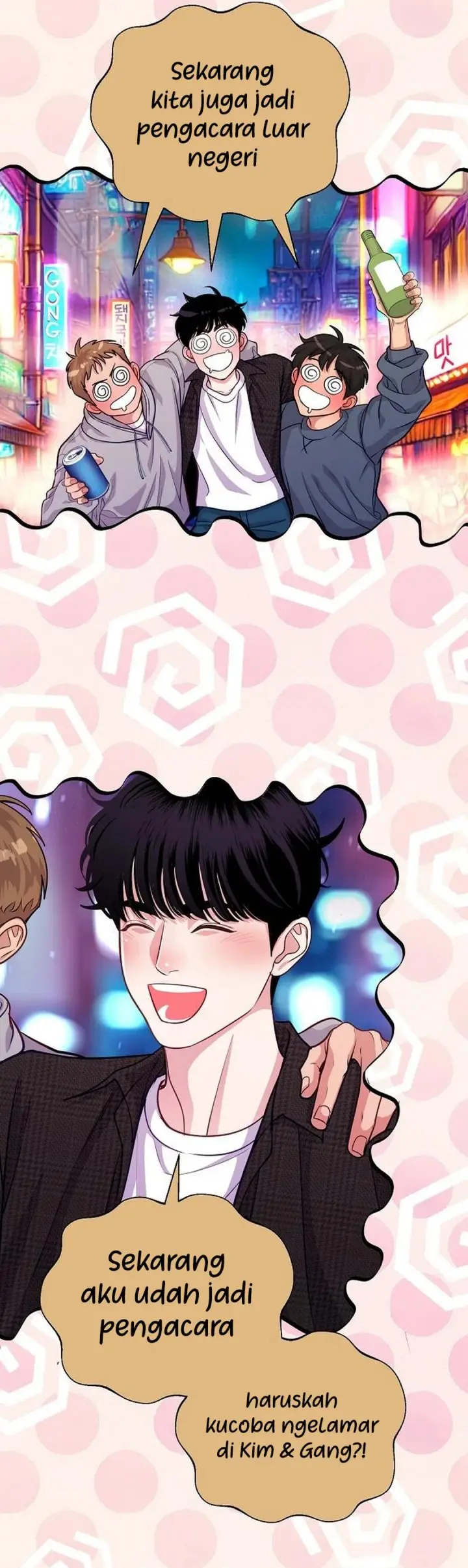 image-komik-the-ordinary-lawyers-subspace-chapter-4-17/44