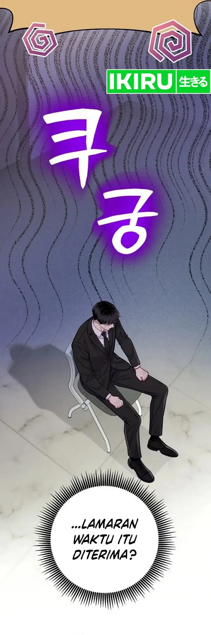 image-komik-the-ordinary-lawyers-subspace-chapter-4-20/44