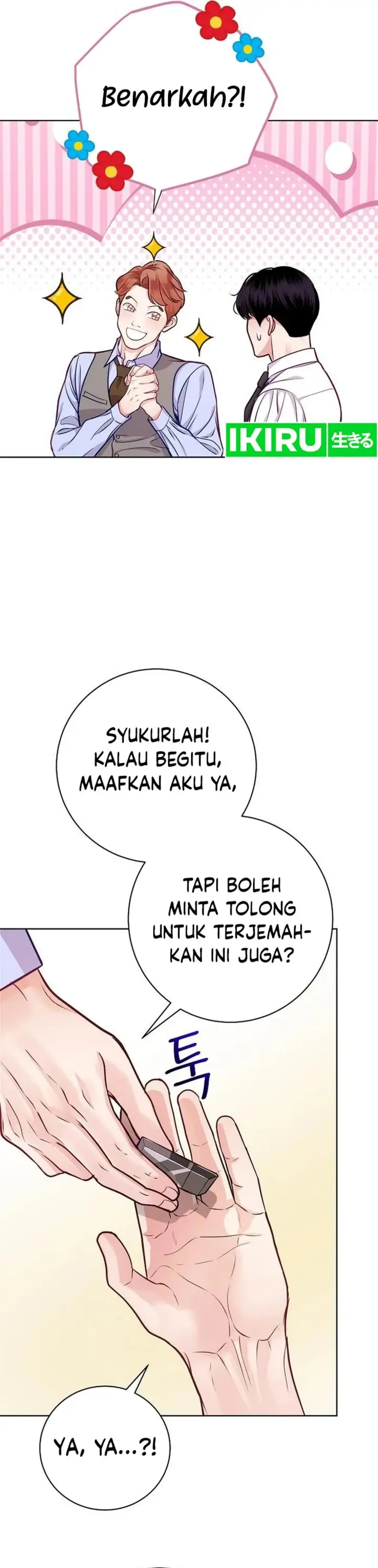 image-komik-the-ordinary-lawyers-subspace-chapter-4-29/44