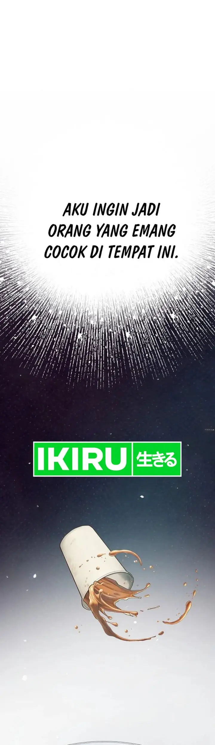 image-komik-the-ordinary-lawyers-subspace-chapter-4-37/44