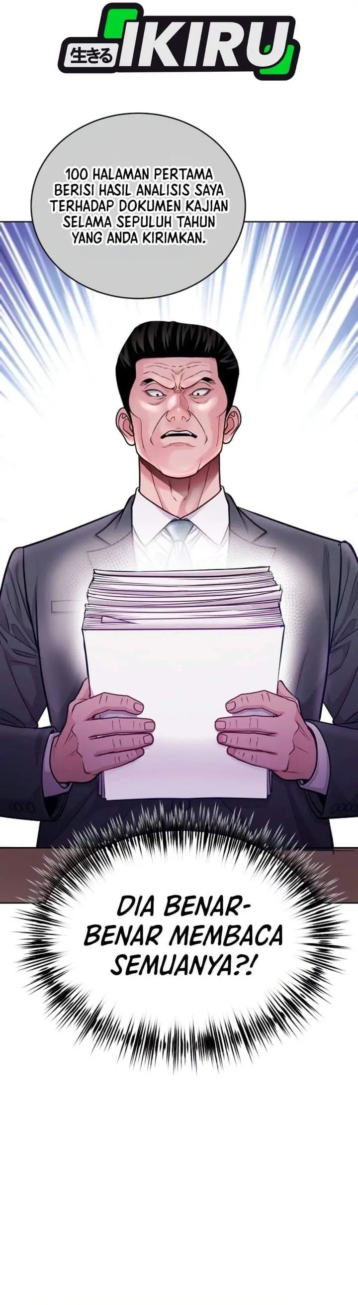 image-komik-the-ordinary-lawyers-subspace-chapter-40-2/41
