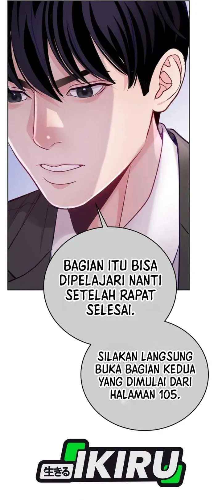 image-komik-the-ordinary-lawyers-subspace-chapter-40-3/41