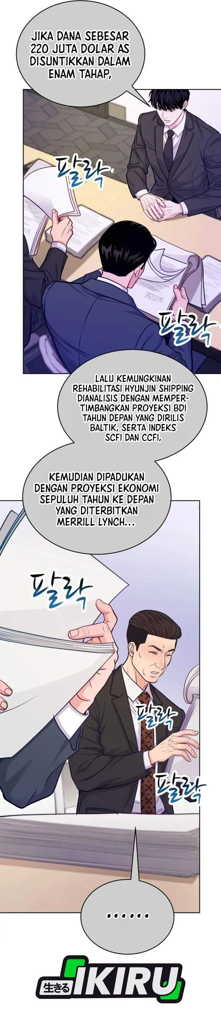 image-komik-the-ordinary-lawyers-subspace-chapter-40-4/41