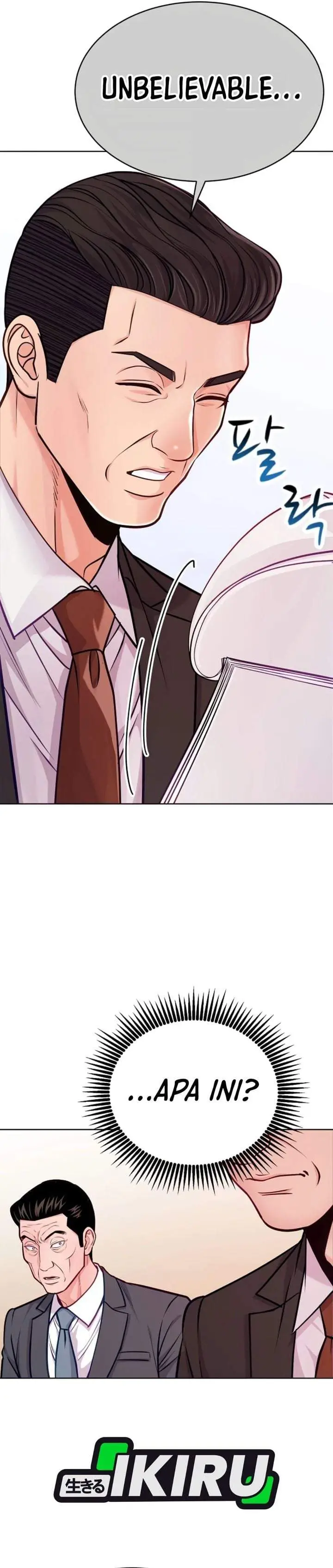 image-komik-the-ordinary-lawyers-subspace-chapter-40-5/41