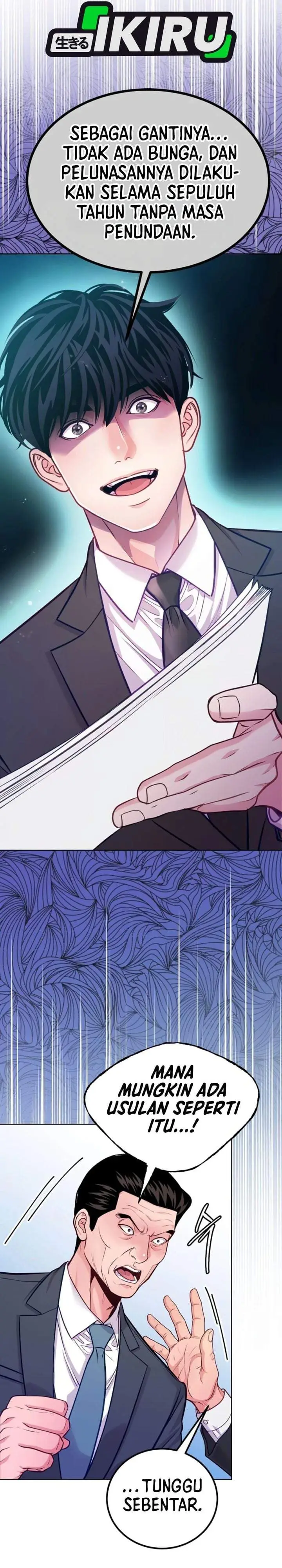 image-komik-the-ordinary-lawyers-subspace-chapter-40-7/41