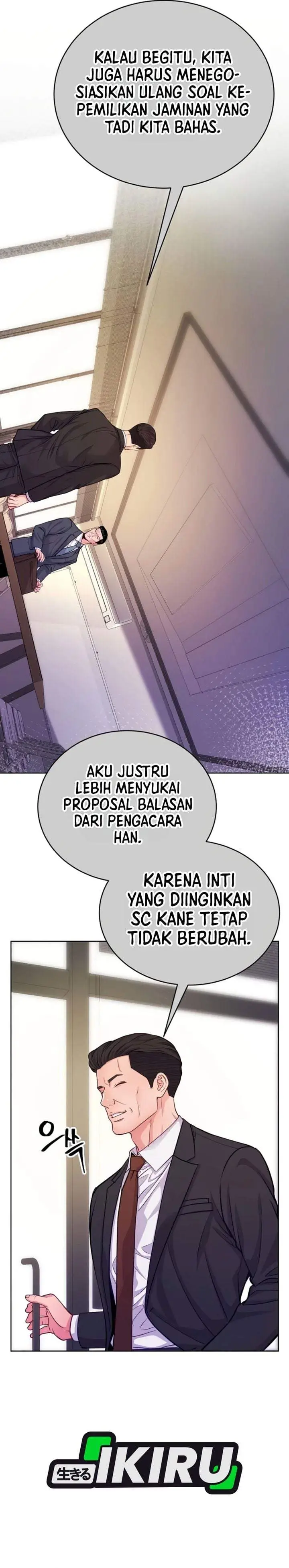 image-komik-the-ordinary-lawyers-subspace-chapter-40-14/41