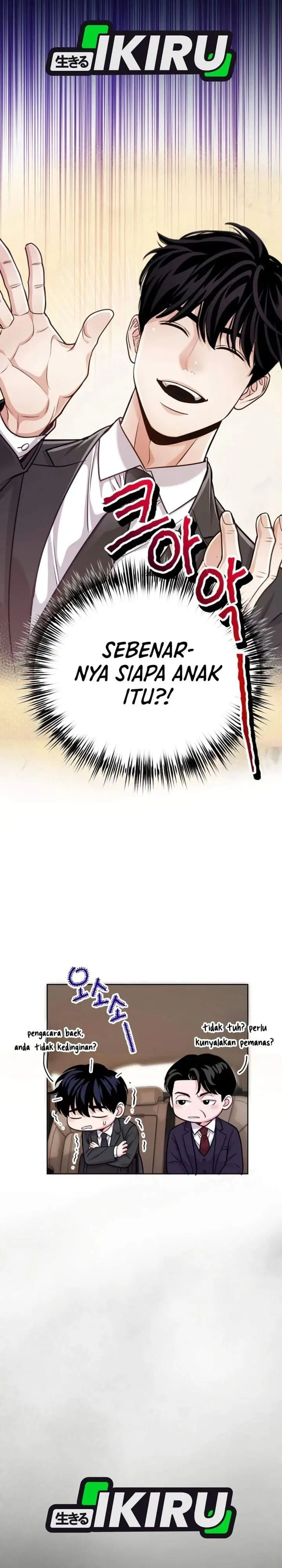 image-komik-the-ordinary-lawyers-subspace-chapter-40-16/41