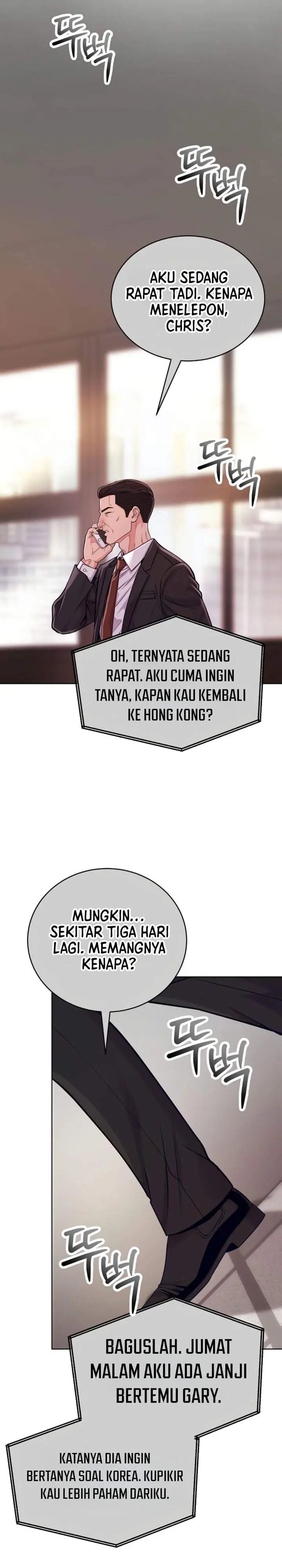 image-komik-the-ordinary-lawyers-subspace-chapter-40-17/41