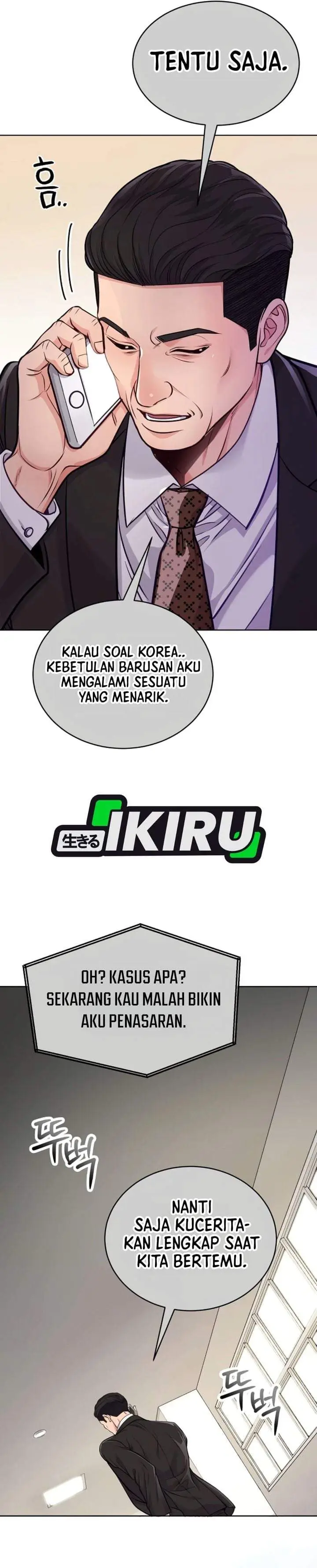 image-komik-the-ordinary-lawyers-subspace-chapter-40-19/41