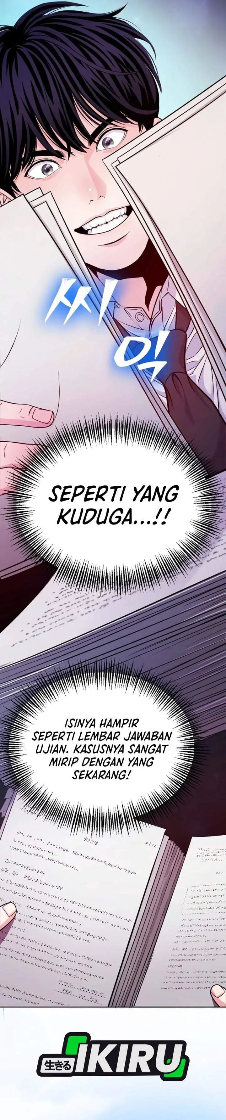 image-komik-the-ordinary-lawyers-subspace-chapter-40-26/41
