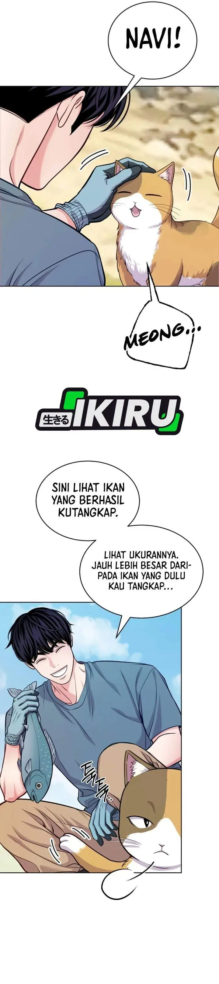 image-komik-the-ordinary-lawyers-subspace-chapter-40-32/41
