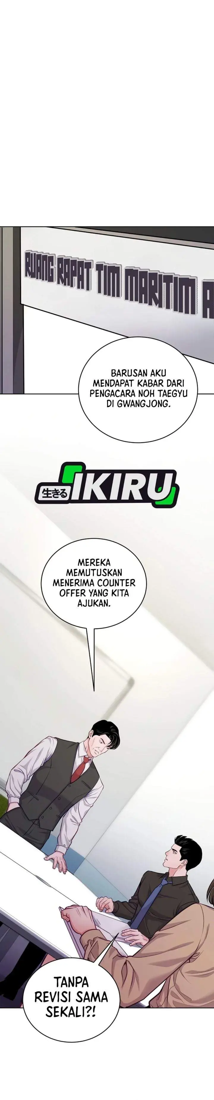 image-komik-the-ordinary-lawyers-subspace-chapter-40-35/41