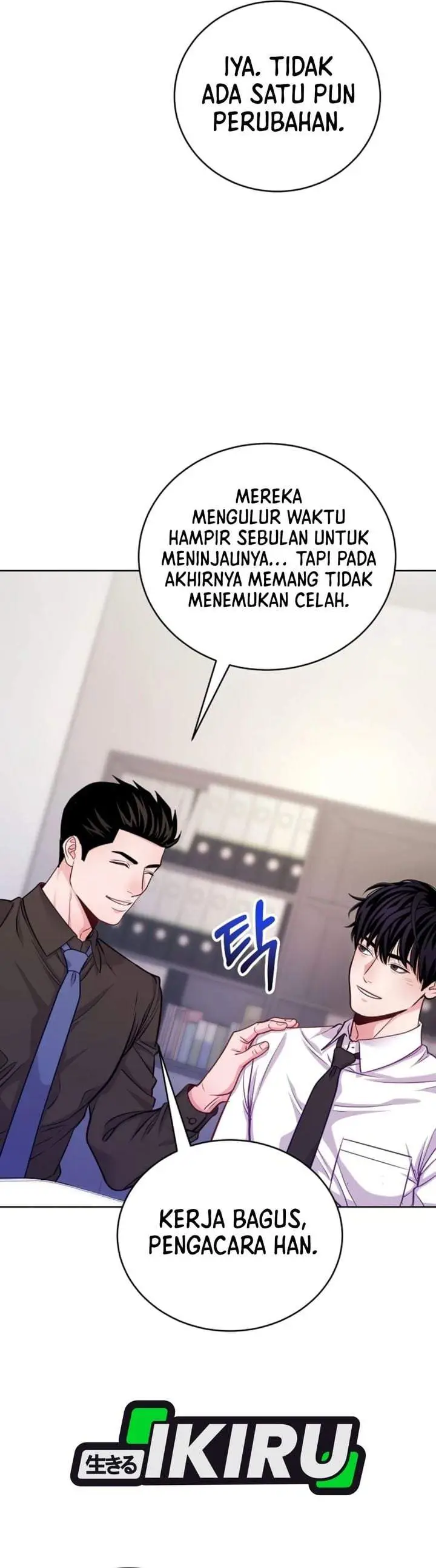 image-komik-the-ordinary-lawyers-subspace-chapter-40-36/41