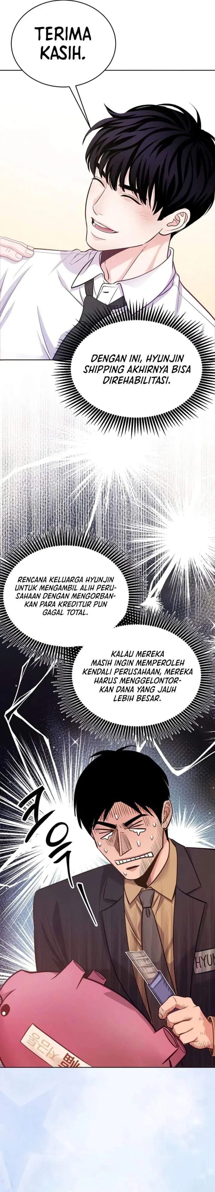 image-komik-the-ordinary-lawyers-subspace-chapter-40-37/41