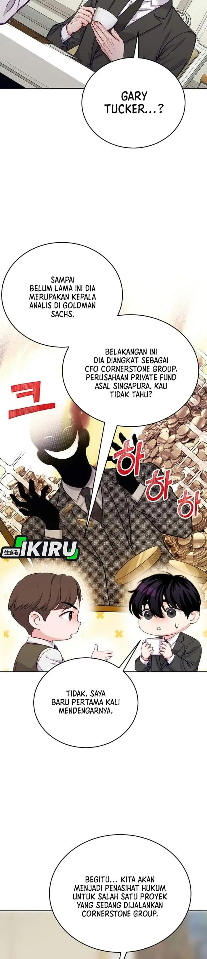 image-komik-the-ordinary-lawyers-subspace-chapter-41-5/47