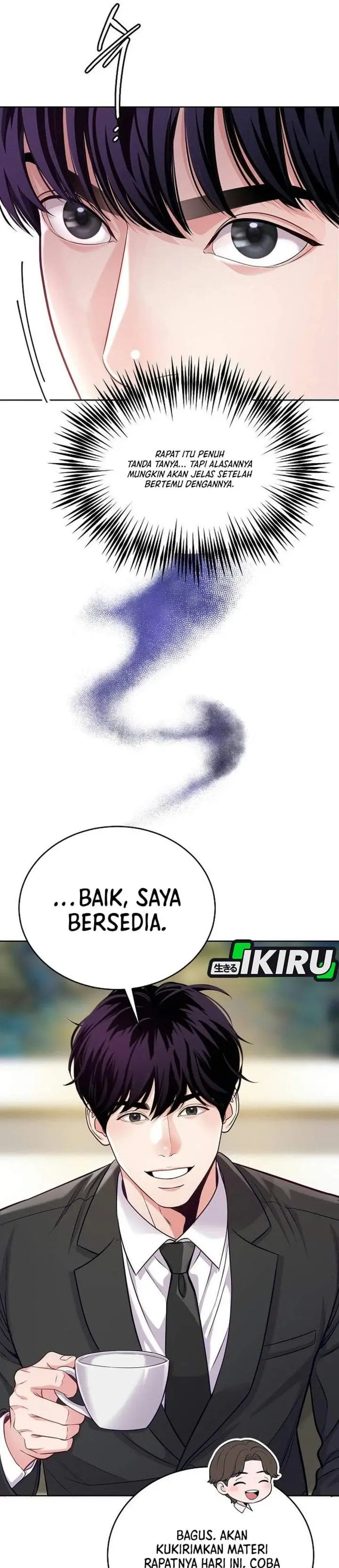 image-komik-the-ordinary-lawyers-subspace-chapter-41-8/47