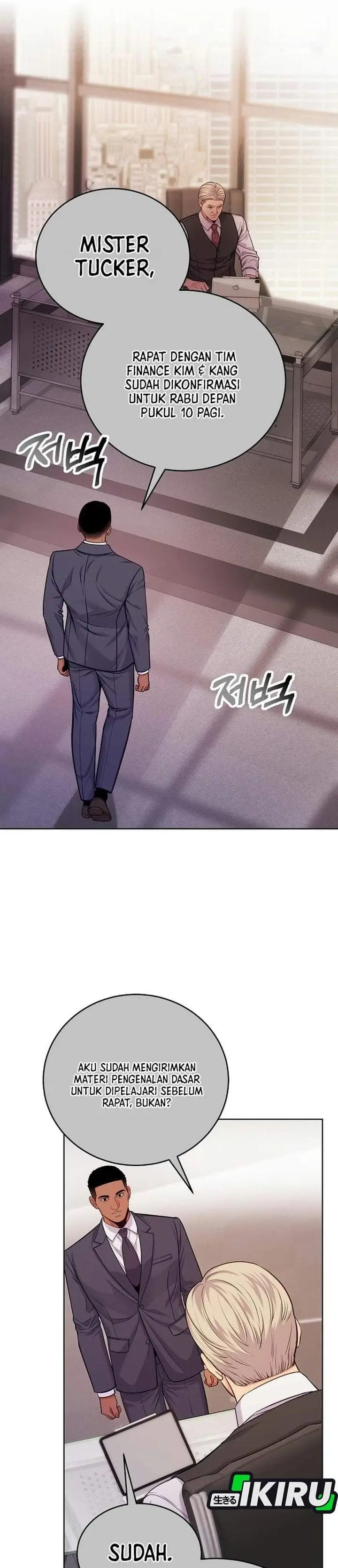 image-komik-the-ordinary-lawyers-subspace-chapter-41-10/47