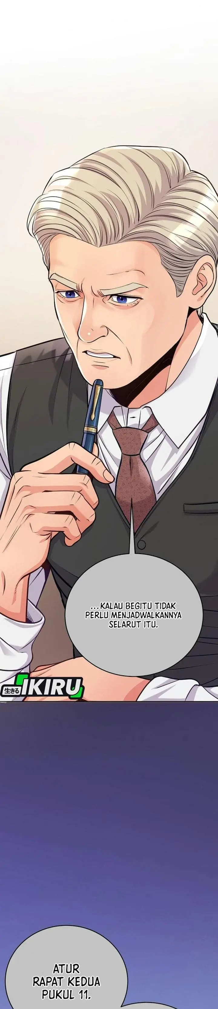 image-komik-the-ordinary-lawyers-subspace-chapter-41-12/47