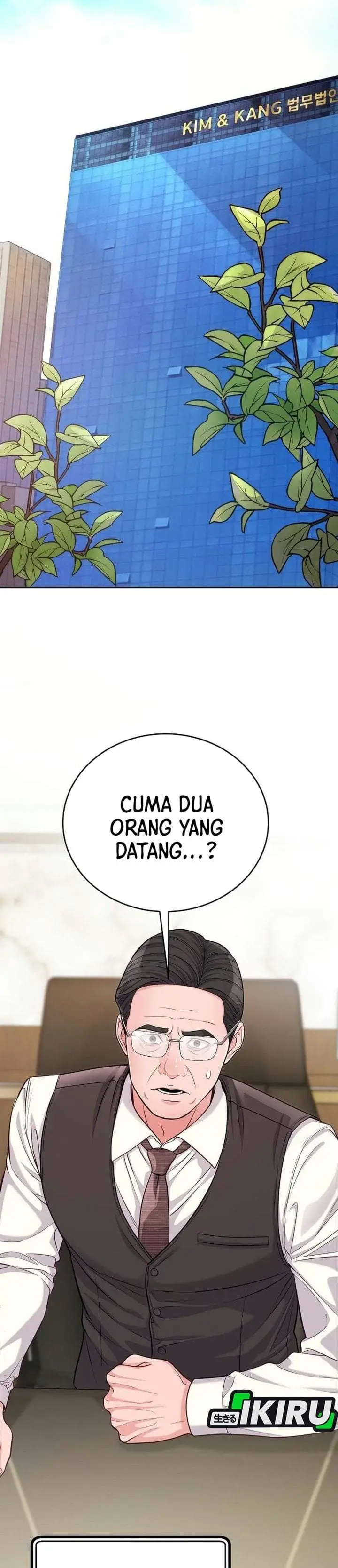 image-komik-the-ordinary-lawyers-subspace-chapter-41-14/47