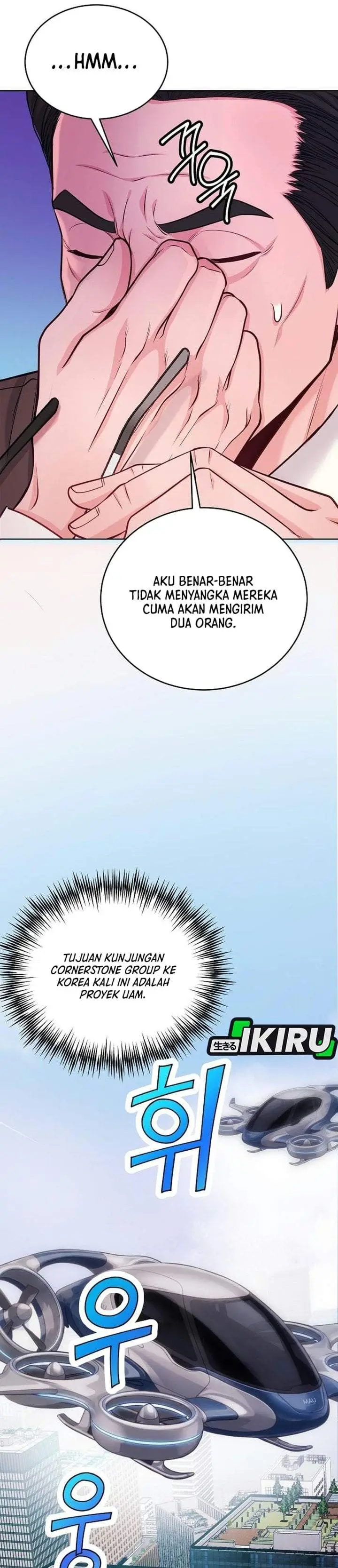 image-komik-the-ordinary-lawyers-subspace-chapter-41-16/47