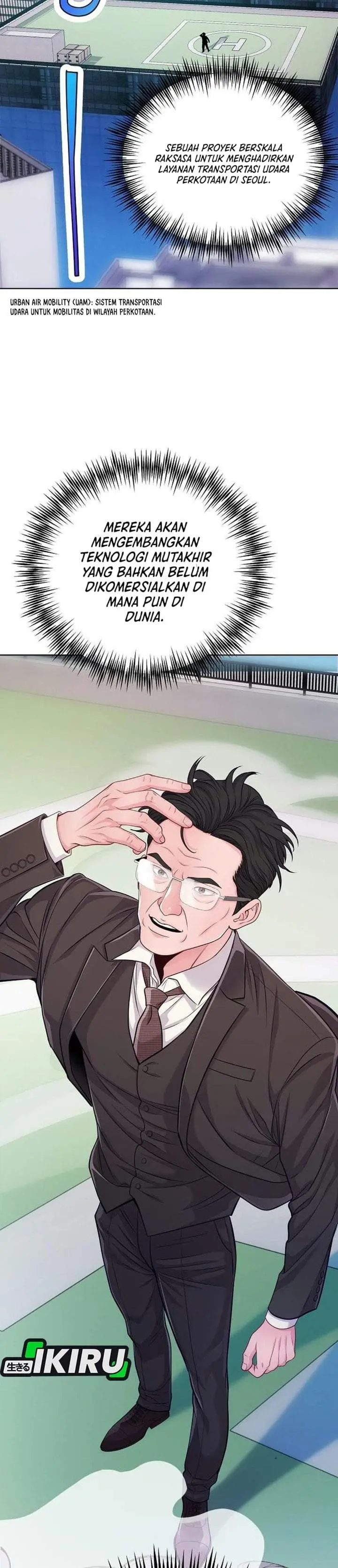 image-komik-the-ordinary-lawyers-subspace-chapter-41-17/47