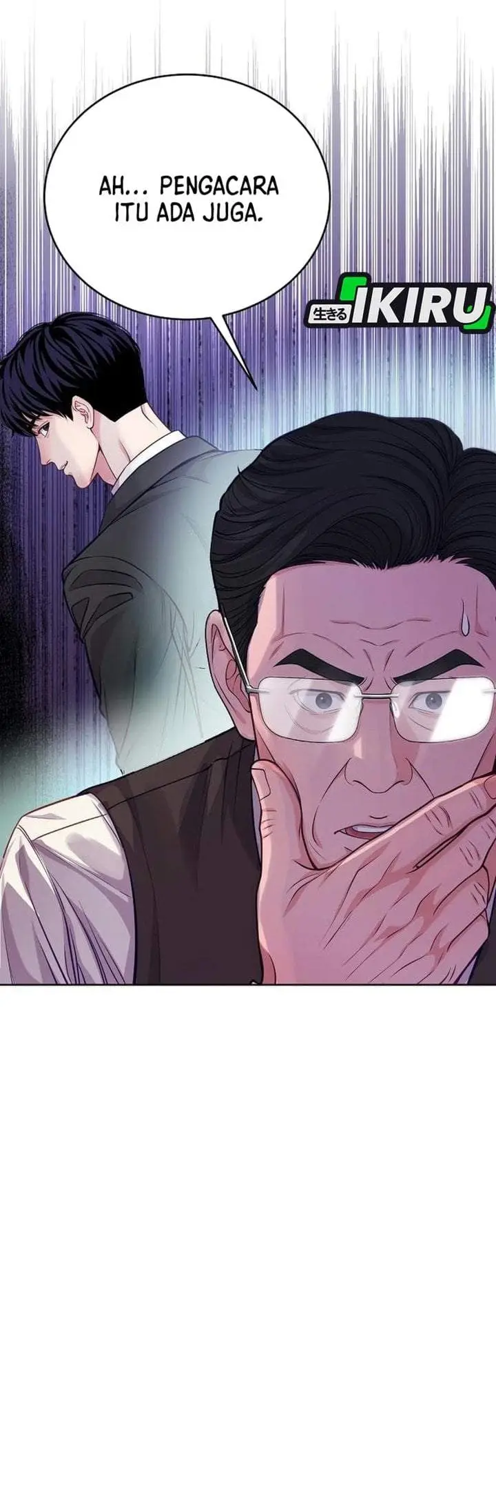 image-komik-the-ordinary-lawyers-subspace-chapter-41-19/47