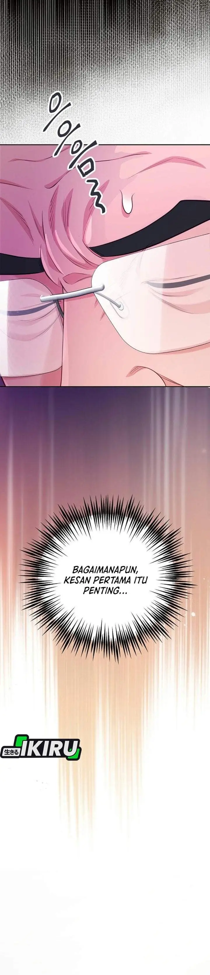 image-komik-the-ordinary-lawyers-subspace-chapter-41-21/47