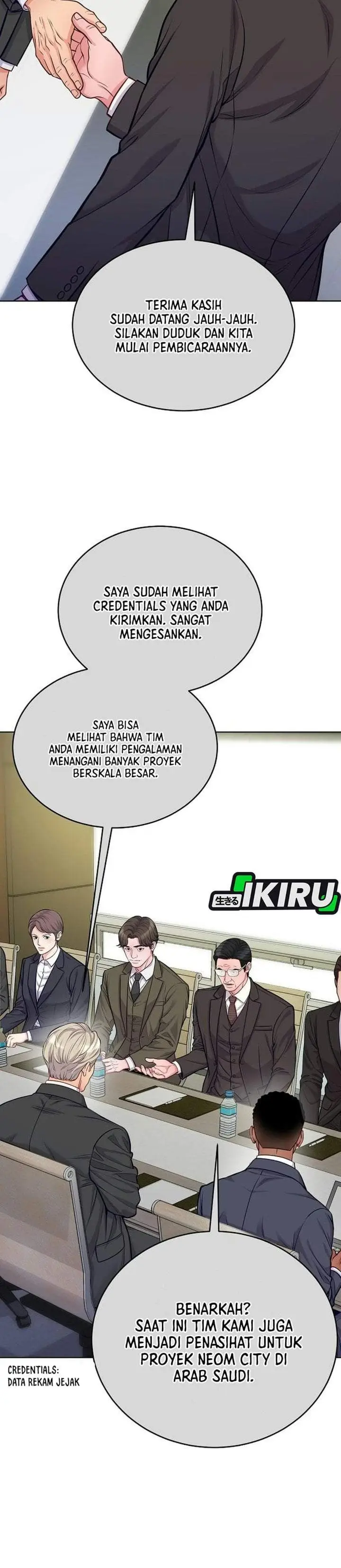image-komik-the-ordinary-lawyers-subspace-chapter-41-23/47